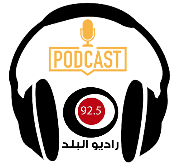 بودكاست