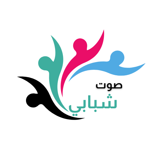 صوت شبابي