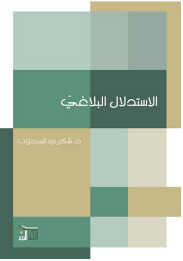 7d2577f7-a77a-4447-bb07-ea6fa91da3eb