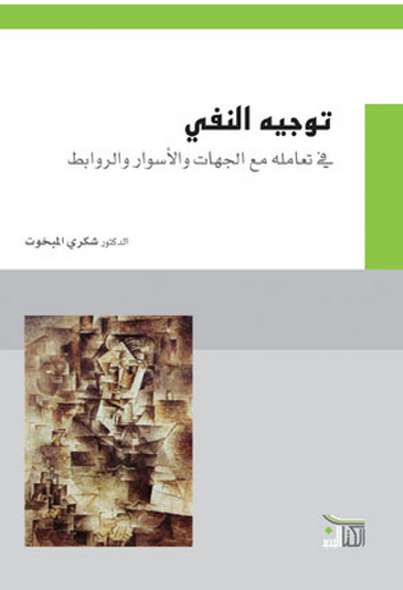 894e2310-ba10-4860-beac-1084c6e97298