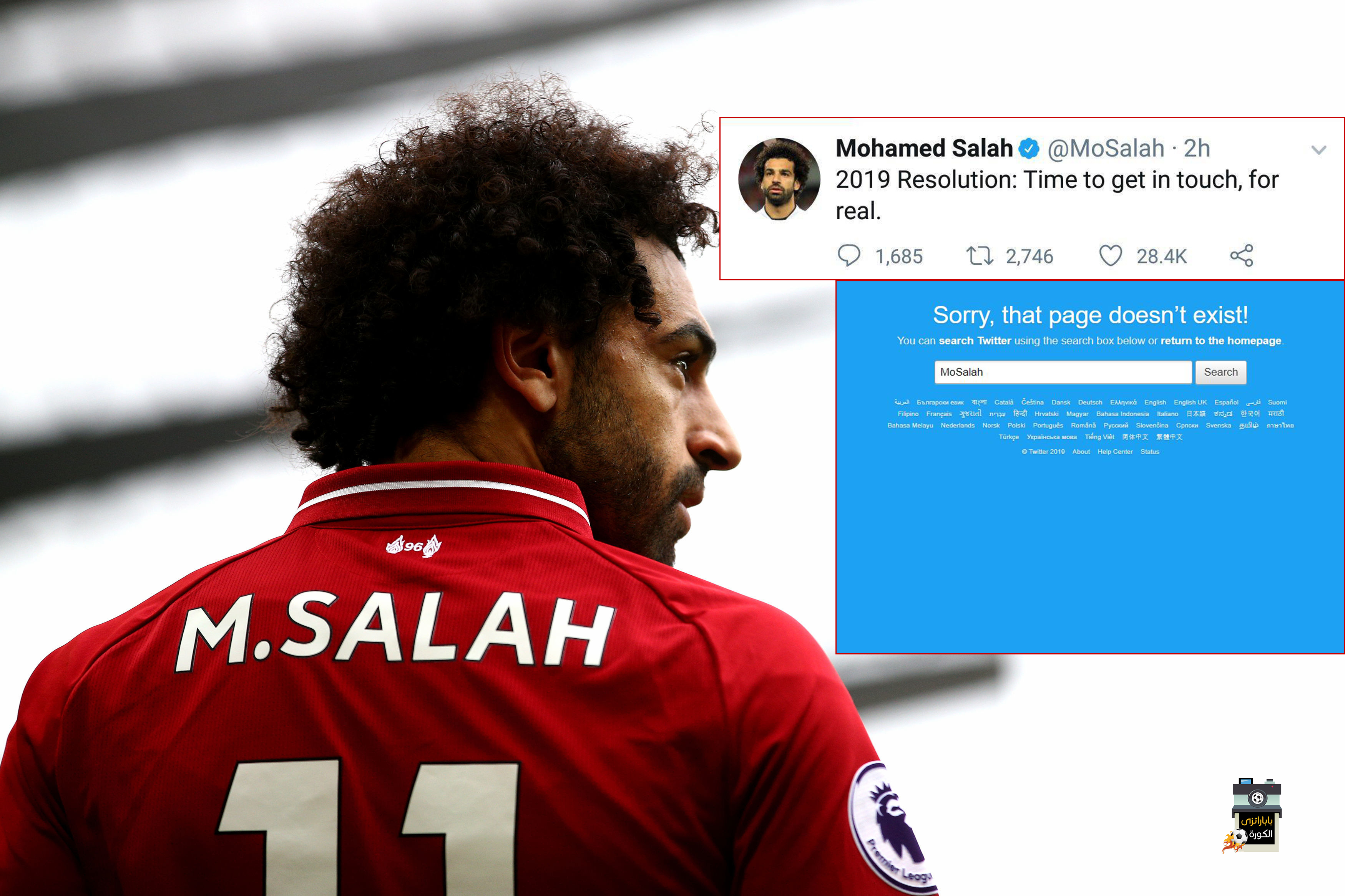 Liverpool v Southampton - Premier League - Anfield