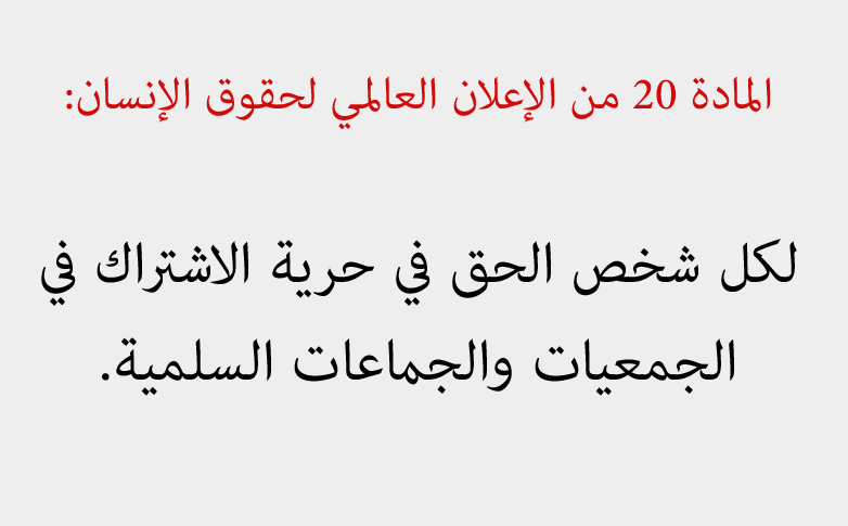 Unييييييييييtitled-4