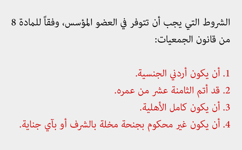 ييييييييييييUntitled-4