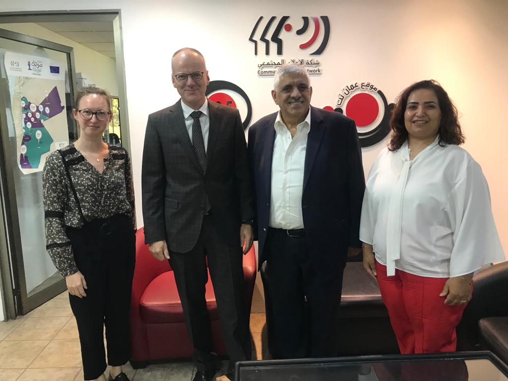 Austrian ambassador visits Community Media Network