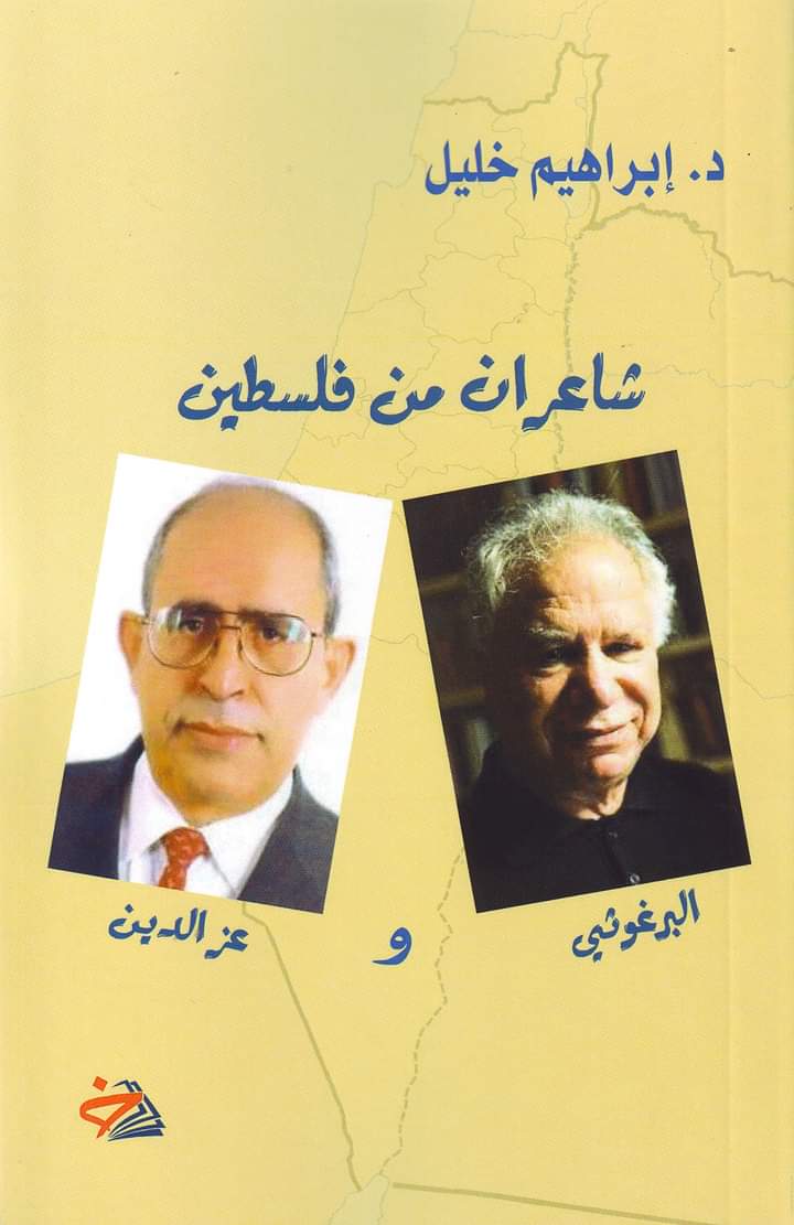 س