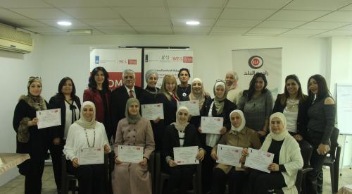 من مشاريع شبكة الاعلام