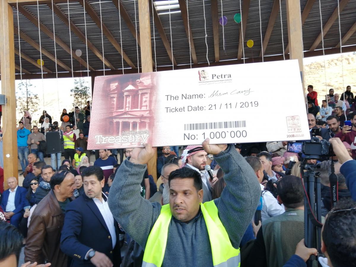 احتفالية بالزائر المليون للبترا