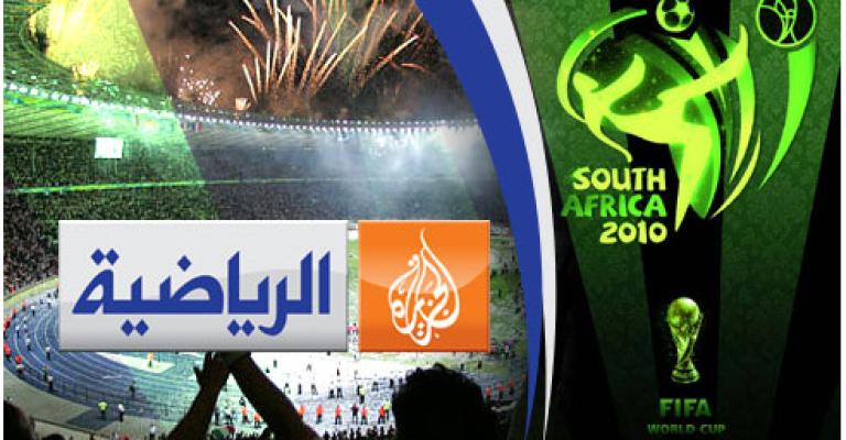 ISE Al Jazeera Interference Final