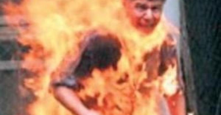 بوعزيزي غزة بوعزيزي غزة