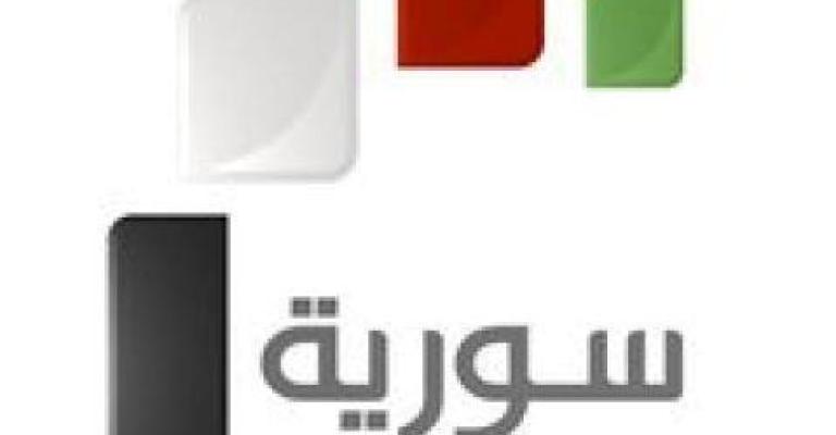 وقف بث القنوات السورية على القمر "نايل سات"