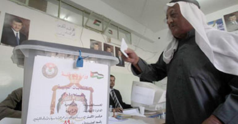 إقرار مواصفات صندوق الاقتراع إقرار مواصفات صندوق الاقتراع