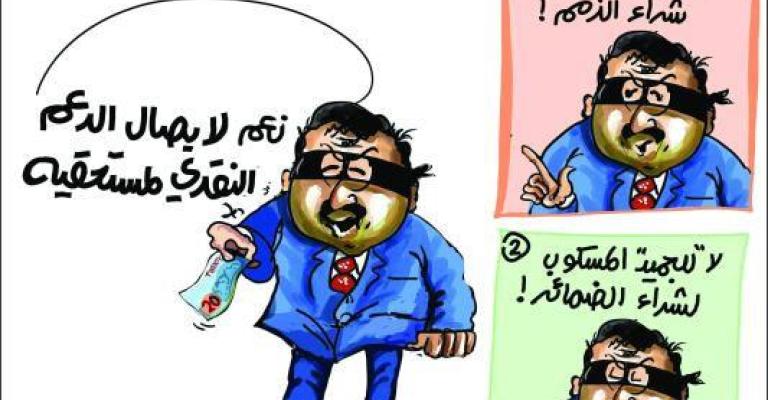 سجن جويدة دائرة الحيتان ..!!