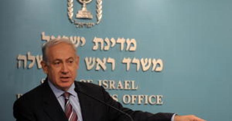 بدء التصويت بانتخابات اسرائيل بدء التصويت بانتخابات اسرائيل