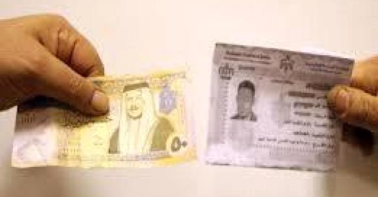 مرشحون يطالبون بأحكام سريعة بحق المتورطين بالمال السياسي 