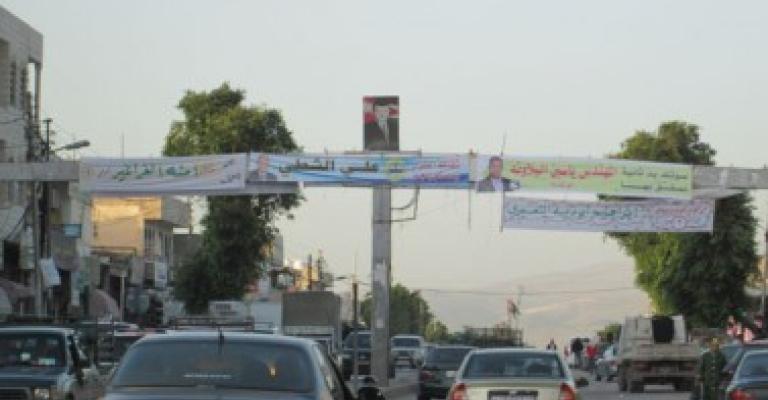 خيبة أمل انتخابية في الشونة الجنوبية