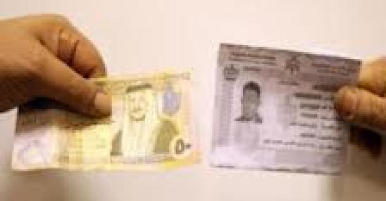 راصد: تراوح أسعار الأصوات ما بين 100-150 دينارا راصد: تراوح أسعار الأصوات ما بين 100-150 دينارا