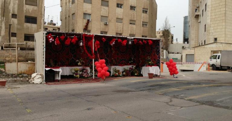 عيد الحب يحتل معرشات الخضروات (الفالنتاين)/ فيسبوك 