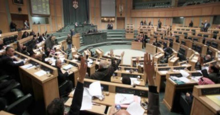 مذكرة نيابية لحجب الثقة عن الحكومة في حال رفع أسعار الكهرباء