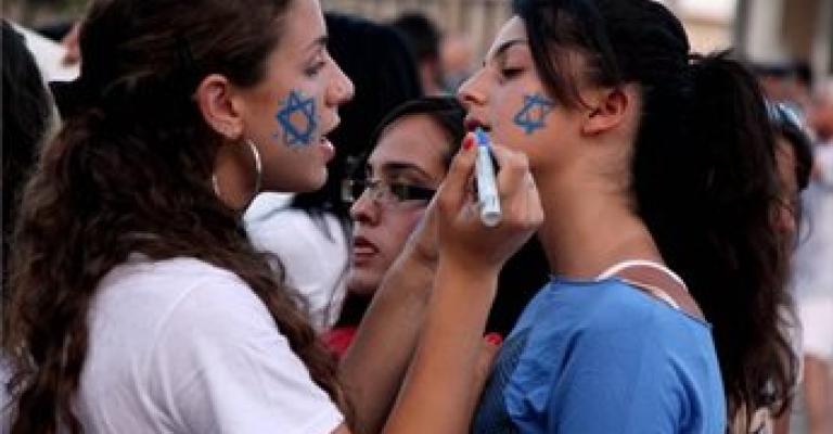 عدم ثقة وكراهية متبادلة بين الشبان الفلسطينيين والاسرائيليين