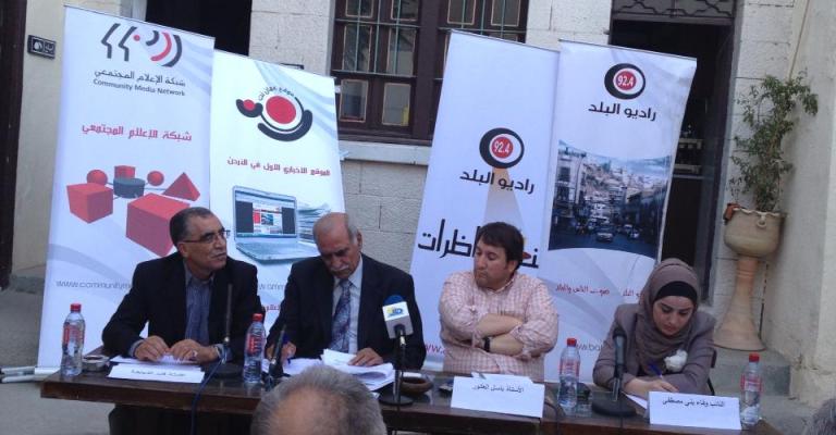 الشوابكة في مناظرة لراديو البلد: أنا مسؤول عن قرار الحجب وعدم تطبيق القانون الشوابكة في مناظرة لراديو البلد: أنا مسؤول عن قرار الحجب وعدم تطبيق القانون