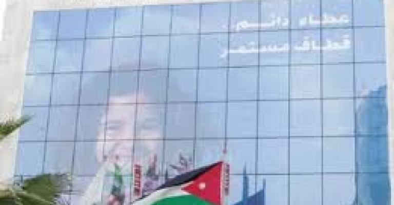 اقتصاديون: يطالبون بإلغاء صندوق استثمار أموال الضمان اقتصاديون: يطالبون بإلغاء صندوق استثمار أموال الضمان