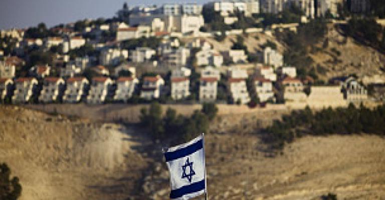 إسرائيل ترفض التخلي عن الاستيطان مقابل الإعانات الأوروبية