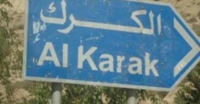 الانتخابات البلدية في الكرك بين أمل ويأس المواطنين الانتخابات البلدية في الكرك بين أمل ويأس المواطنين