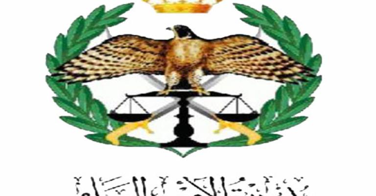 الأمن العام : تحقيق رسمي بمقتل الديرباني 