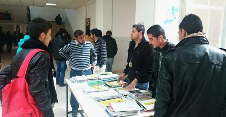 2000 طالب يتبادلون الكتب في جامعة آل البيت