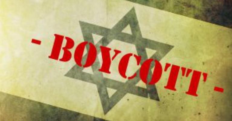 شركة تأمين نرويجية تسحب استثماراتها من شركتين اسرائيليتين شركة تأمين نرويجية تسحب استثماراتها من شركتين اسرائيليتين