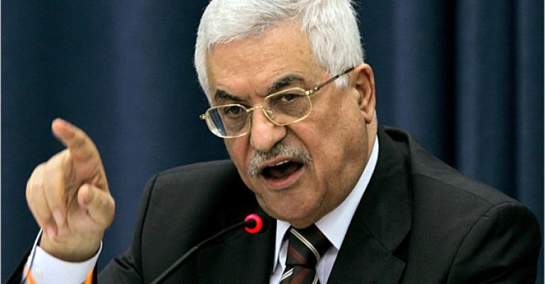 المحكمة الدستورية العليا الفلسطينية تمكن عباس من إلغاء حصانة النواب المحكمة الدستورية العليا الفلسطينية تمكن عباس من إلغاء حصانة النواب