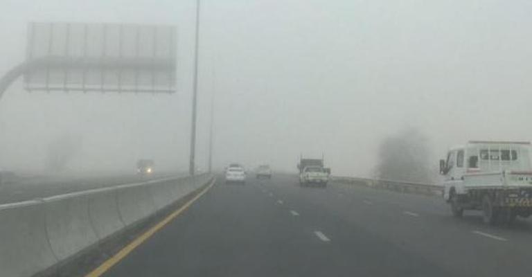 تشكل الضباب 