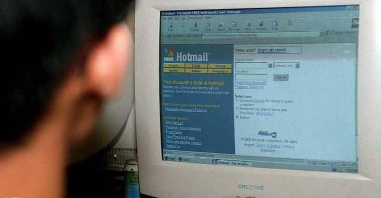 "خدعة جديدة" لسرقة البريد الإلكتروني