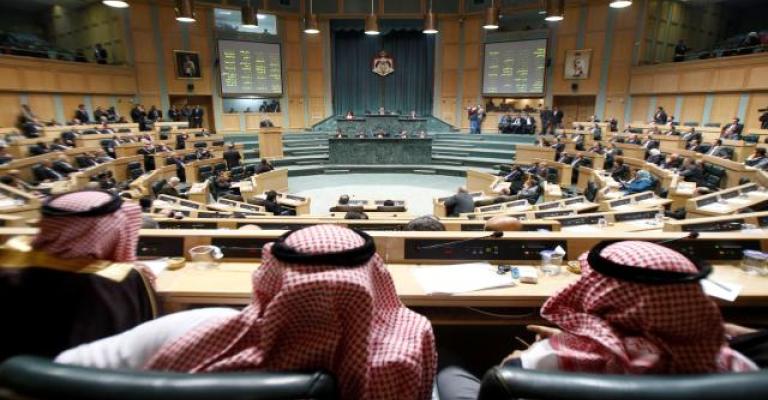 النواب النواب