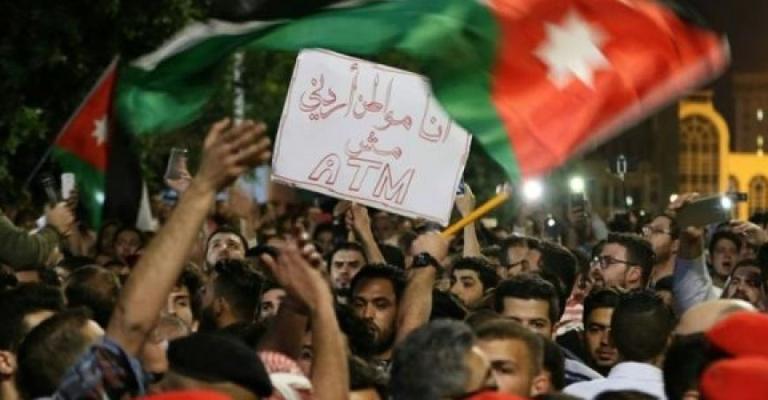 لماذا عاد المحتجون الى الشارع؟