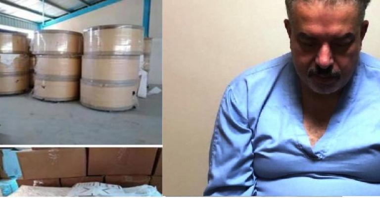 مصدر رسمي: لاصحّة للمعلومات المتداولة بشأن تورّط مسؤولين جدد في قضيّة الدخان مصدر رسمي: لاصحّة للمعلومات المتداولة بشأن تورّط مسؤولين جدد في قضيّة الدخان