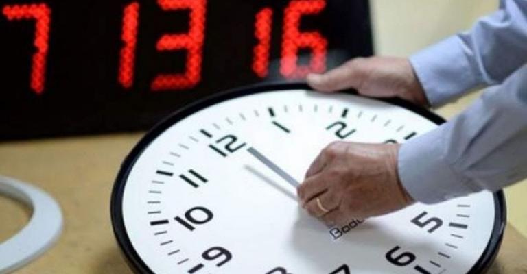 رسمياً الاعلان عن موعد العمل بالتوقيت الصيفي بالمملكة