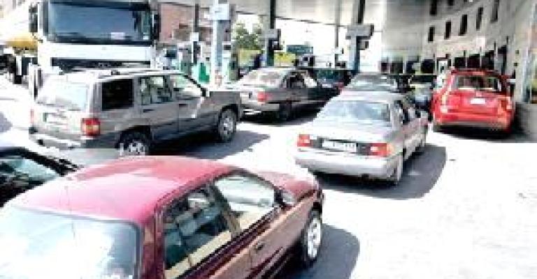 Fuel prices expected to drop Thursday