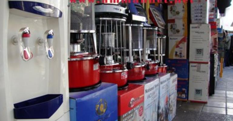 Picture and comment… could we say good bye heaters Picture and comment… could we say good bye heaters