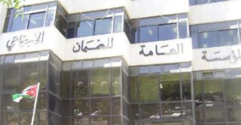 New Social Security law increases salary after death