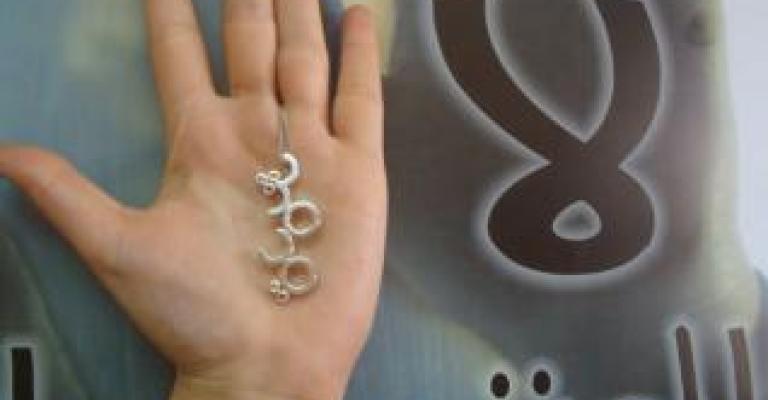 ازدياد العنف ضد المرأة مع قرب إنهاء الإستراتجية الوطنية لدعمها