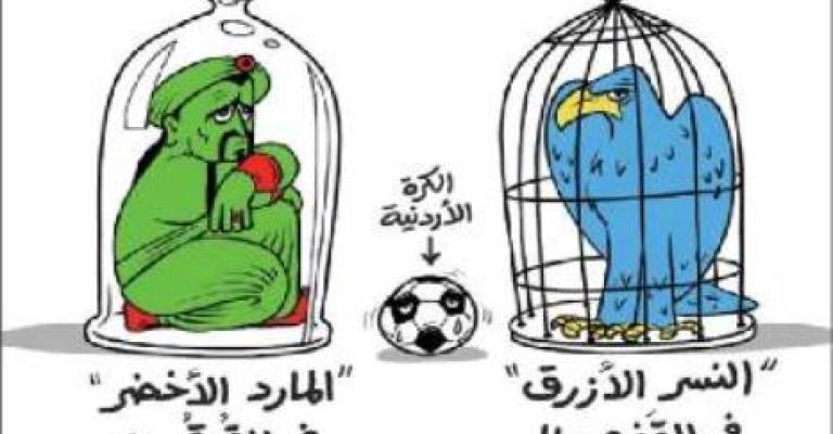 المارد الأخضر يحاول اللحاق بالنسر الأزرق 