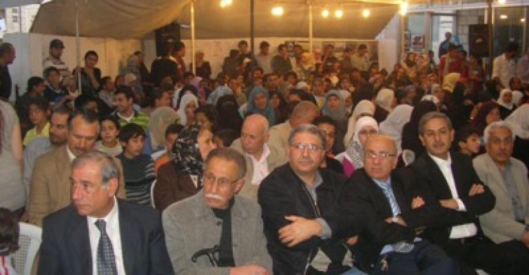 مهرجان جماهيري في ذكرى الكرامة ويوم الأرض مهرجان جماهيري في ذكرى الكرامة ويوم الأرض