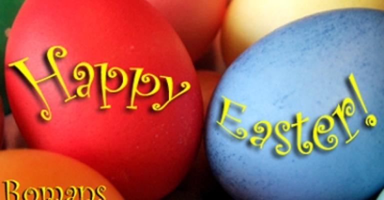 عيد فصح مجيد عيد فصح مجيد