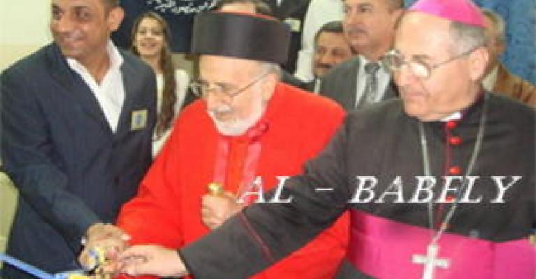 Iraqi community celebrates Easter away from home, families