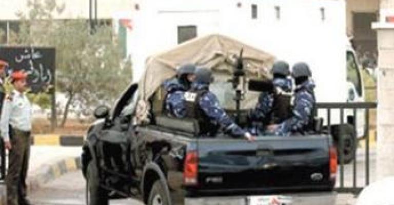 State Security Court postpones 'Refinery Case' session State Security Court postpones 'Refinery Case' session