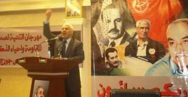 الوحدة يوضح أسباب استدعاء أمينه العام لمحكمة أمن الدولة