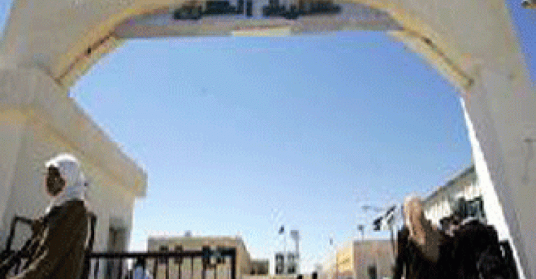 تعليق الدراسة والدوام في جامعة البلقاء التطبيقية