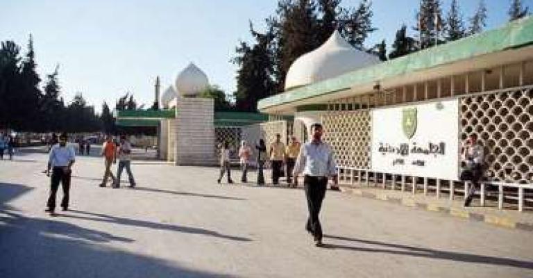 عمان نت ترصد بالفيديو..اراء طلاب الاردنية حول التشديدات الأمنية