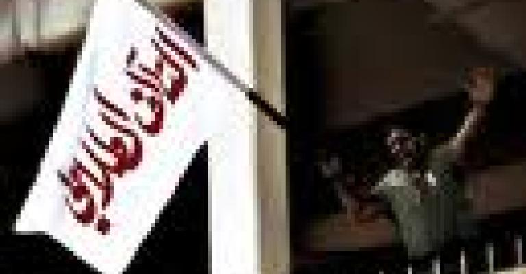 الأعراس الديموقراطية في الجامعات